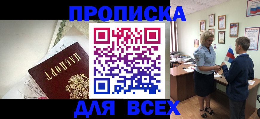 форма 3 в Боровичах